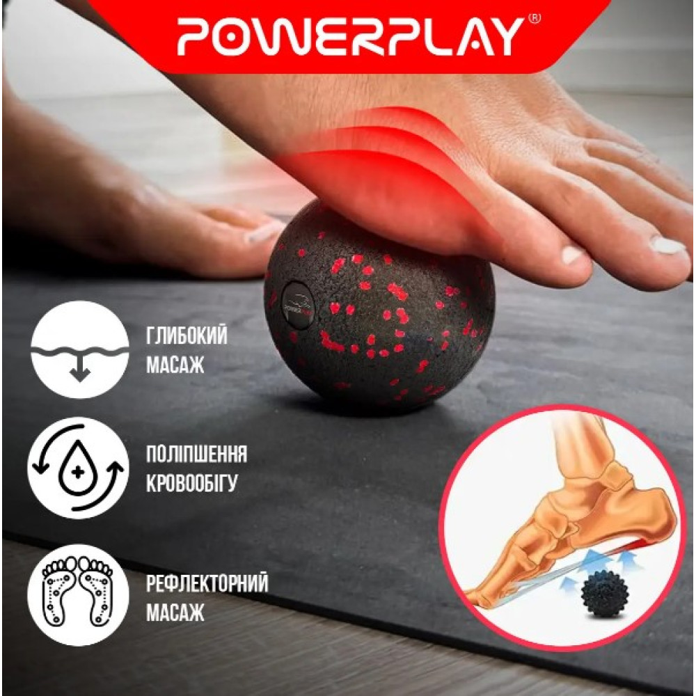 Массажный мяч PowerPlay PP-4350 Epp Massage Ball (d8) Черно/Красный (PP-4350_Red_d8)