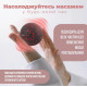 Массажный мяч PowerPlay PP-4350 Epp Massage Ball (d8) Черно/Красный (PP-4350_Red_d8)