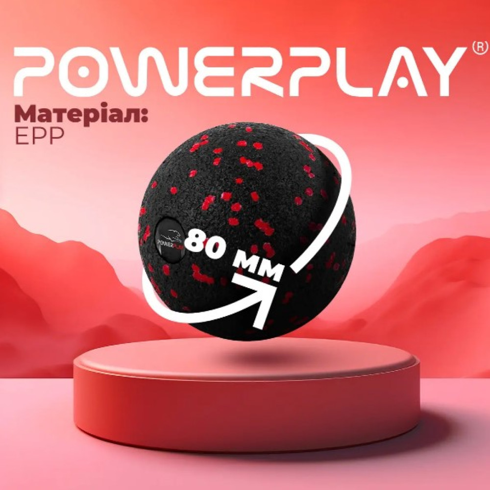 Массажный мяч PowerPlay PP-4350 Epp Massage Ball (d8) Черно/Красный (PP-4350_Red_d8)