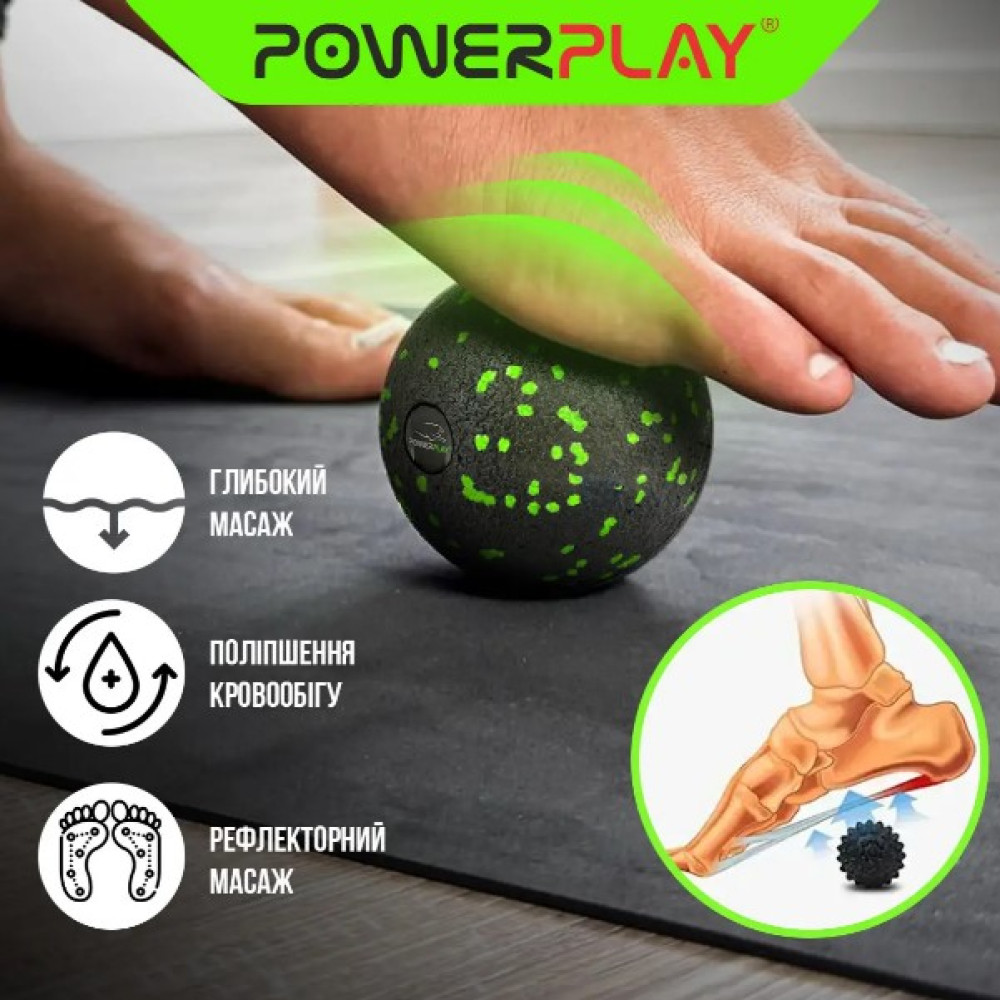 Массажный мяч PowerPlay PP-4351 Epp Massage Ball (d10) Черно/Зеленый (PP-4351_Green_d10)