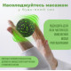 Массажный мяч PowerPlay PP-4351 Epp Massage Ball (d10) Черно/Зеленый (PP-4351_Green_d10)
