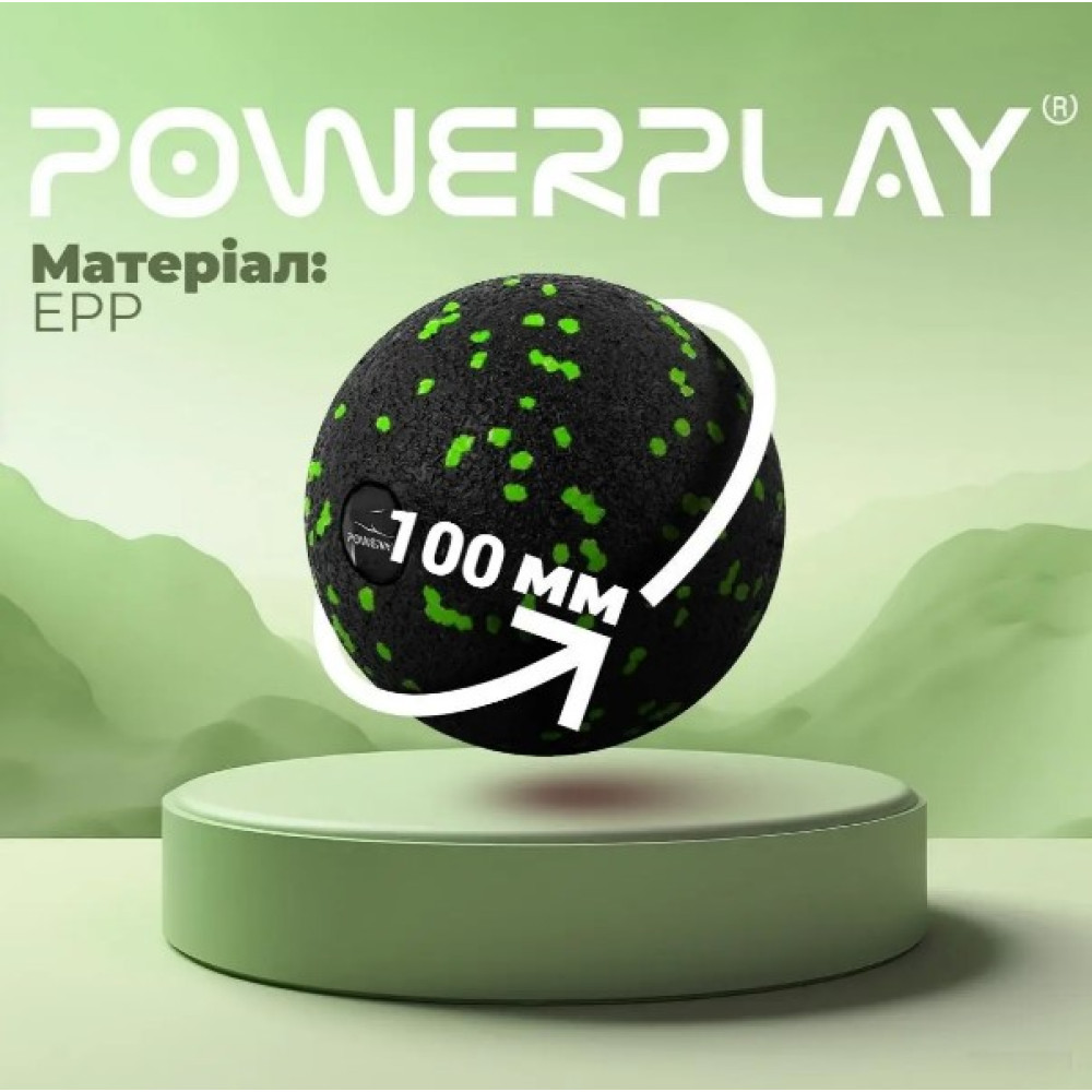 Массажный мяч PowerPlay PP-4351 Epp Massage Ball (d10) Черно/Зеленый (PP-4351_Green_d10)