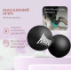 Масажний силіконовий подвійний м'яч PowerPlay PP-4355 Silicone Lacrosse Peanut Ball (6.4*12.7 см) Чорний (PP-4355_Black)