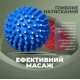 Набір масажних м'ячів PowerPlay PP-4341 Massage Ball 2 шт (PP_4341)