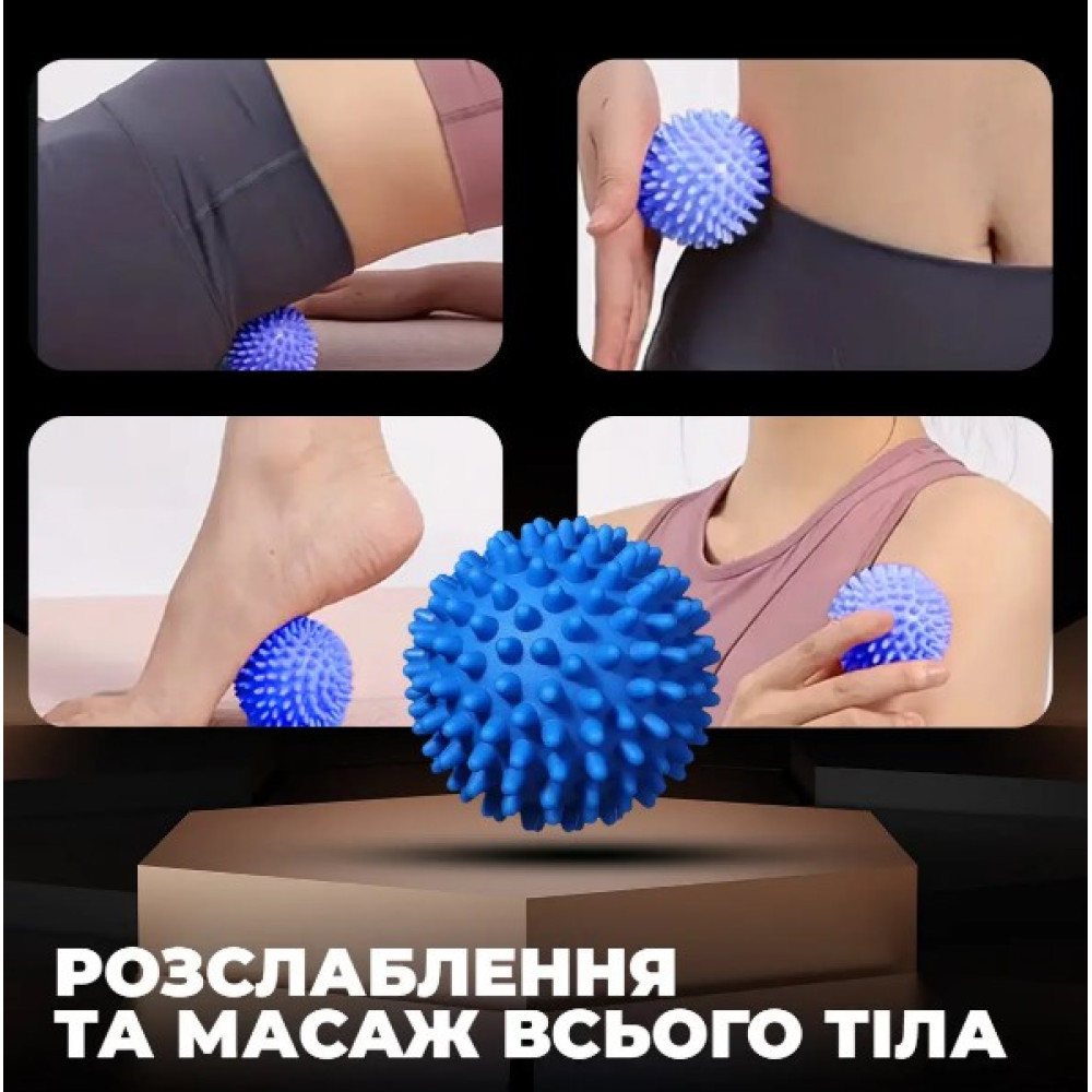 Набір масажних м'ячів PowerPlay PP-4341 Massage Ball 2 шт (PP_4341)