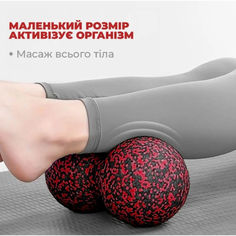 Масажний м'яч подвійний PowerPlay PP-4352 Epp foam peanut ball (d8*16 см) Чорно/Червоний (PP_4352_Red_8*16)