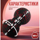Масажний м'яч подвійний PowerPlay PP-4352 Epp foam peanut ball (d8*16 см) Чорно/Червоний (PP_4352_Red_8*16)