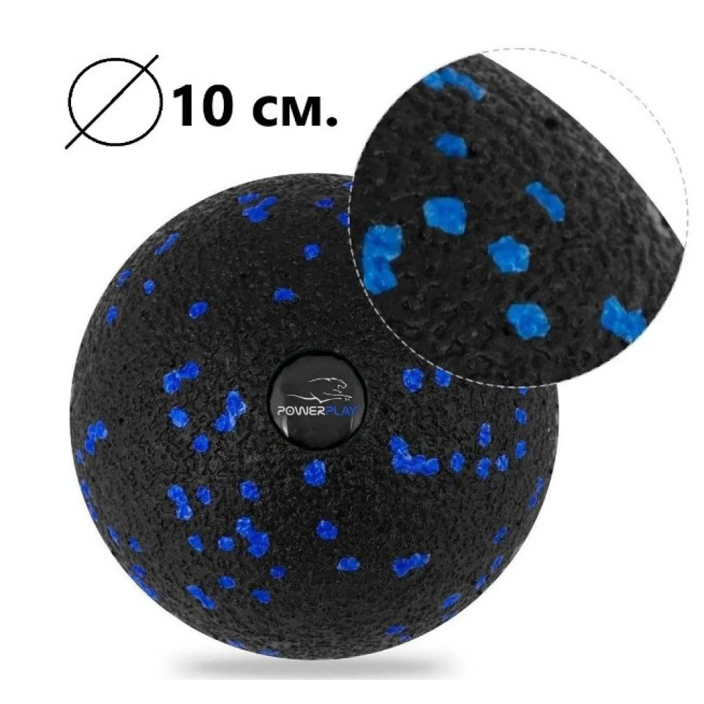 Набір м'ячів для масажу та йоги PowerPlay PP_4090 EPP (Комплект з 2 штук) Blue (PP_4090_Blue)
