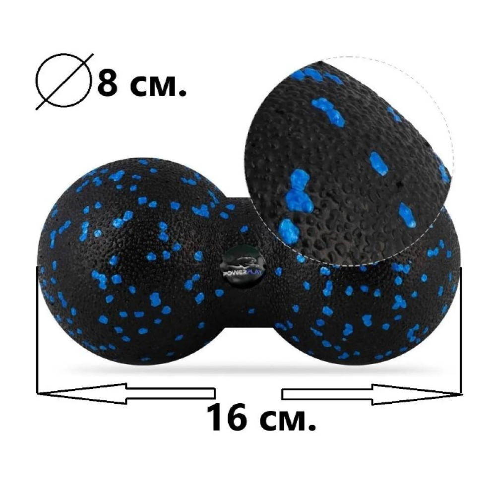 Набір м'ячів для масажу та йоги PowerPlay PP_4090 EPP (Комплект з 2 штук) Blue (PP_4090_Blue)
