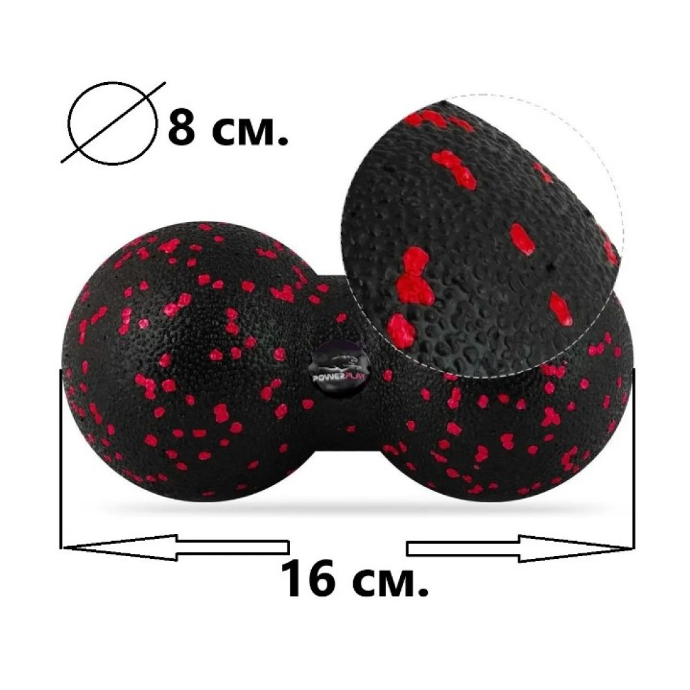 Набір м'ячів для масажу та йоги PowerPlay PP_4090 EPP (Комплект з 2 штук) Red (PP_4090_Red)