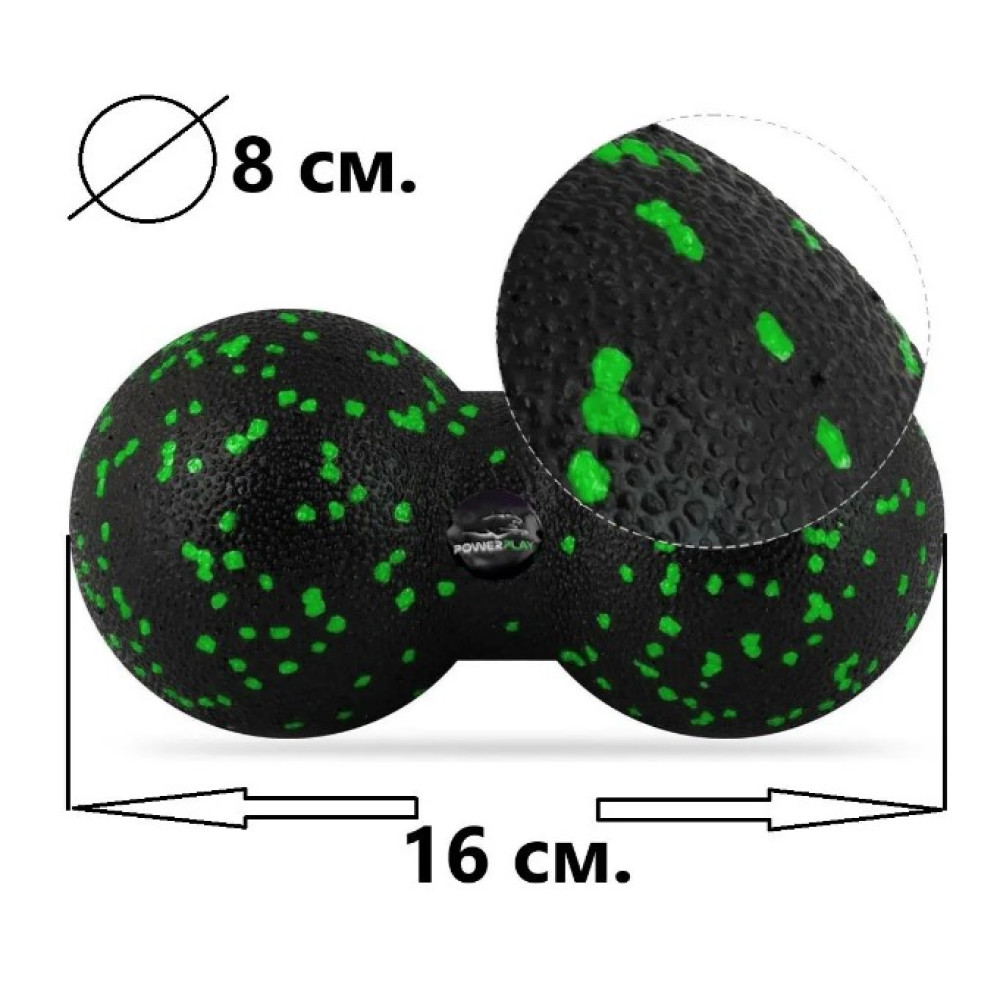 Набір для масажу та йоги PowerPlay PP_4095 EPP (Ролик 45*15 + 2-ва мячі) Green + гумка 5.5 кг (PP_4095_Green)