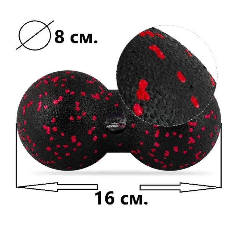 Набір для масажу та йоги PowerPlay PP_4096 (Ролик 33*14 + 2-ва мячі) Black + гумка 11 кг (PP_4096_Black)