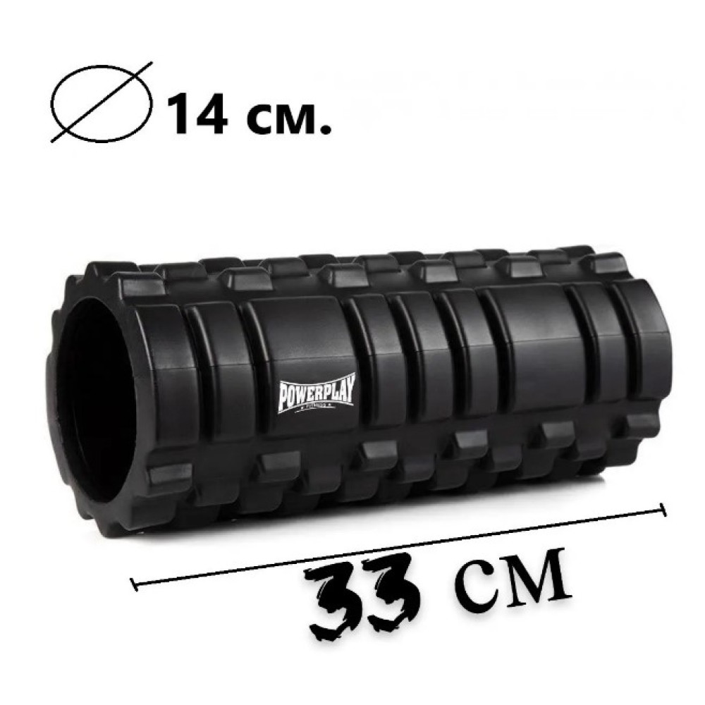 Набір для масажу та йоги PowerPlay PP_4096 (Ролик 33*14 + 2-ва мячі) Black + гумка 11 кг (PP_4096_Black)