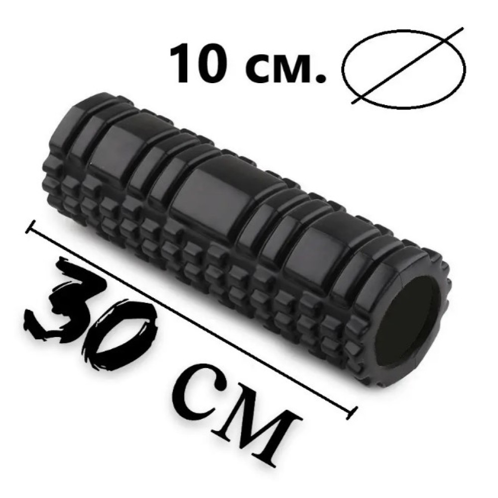 Набір для масажу та йоги PowerPlay PP_4097 (Ролик 30*10 + 2-ва мячі) Black + гумка 11 кг (PP_4097_Black)
