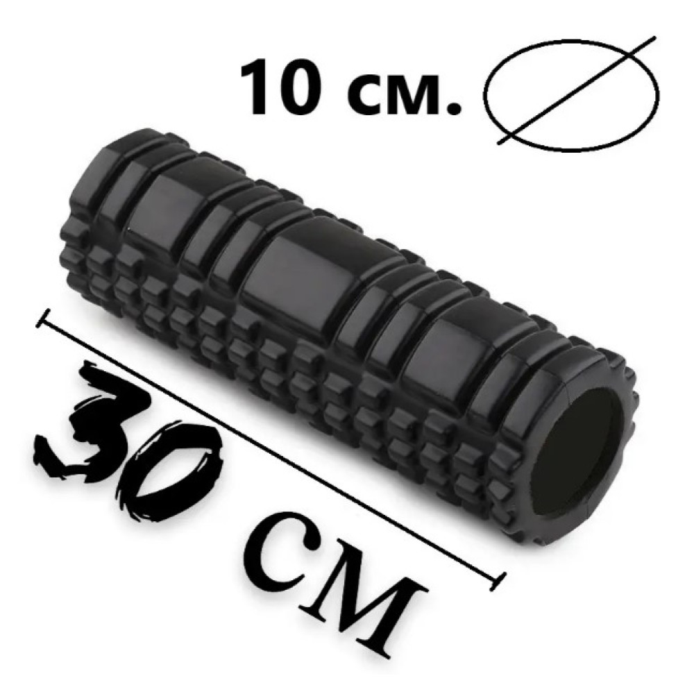 Масажний ролик (роллер) PowerPlay 4342 Massage Roller Чорний (30x10 см) (PP_4342_Black)