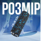 Масажний ролик (роллер) гладкий PowerPlay PP-4346 Mini EPP Foam Roller Чорно/Синій (15,3x5,3 см) (PP_4346_Blue_(15*5))