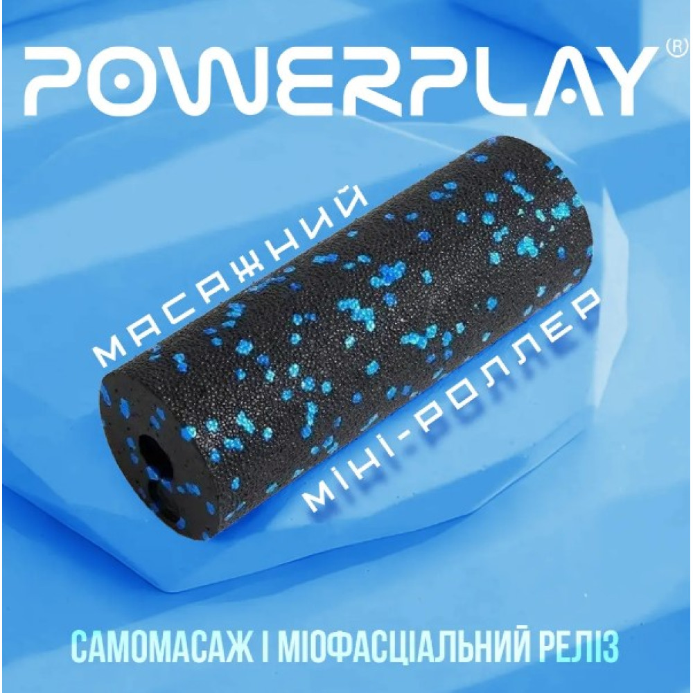 Масажний ролик (роллер) гладкий PowerPlay PP-4346 Mini EPP Foam Roller Чорно/Синій (15,3x5,3 см) (PP_4346_Blue_(15*5))