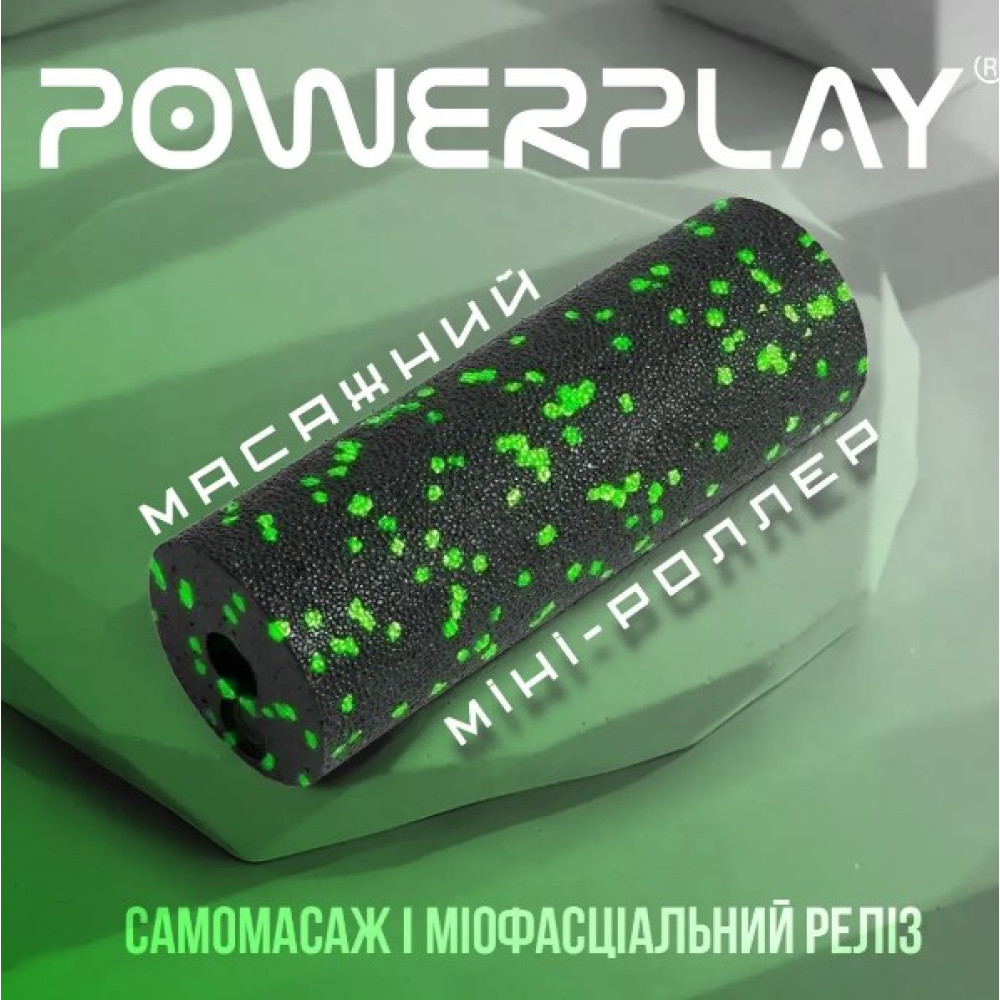 Масажний ролик (роллер) гладкий PowerPlay PP-4346 Mini EPP Foam Roller Чорно/Зелений (15,3x5,3 см) (PP_4346_Green_(15*5))