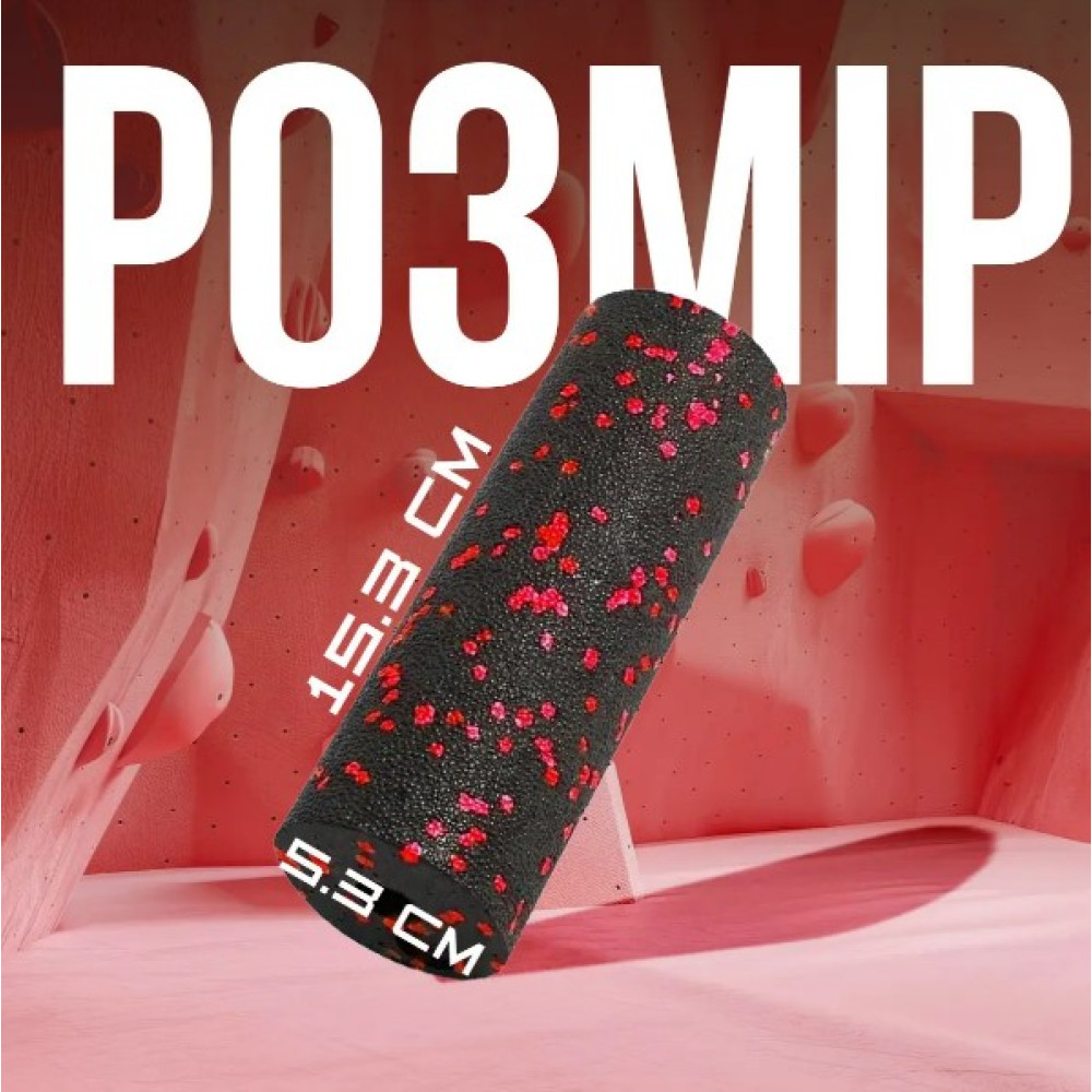 Масажний ролик (роллер) гладкий PowerPlay PP-4346 Mini EPP Foam Roller Чорно/Червоний (15,3x5,3 см) (PP_4346_Red_(15*5))