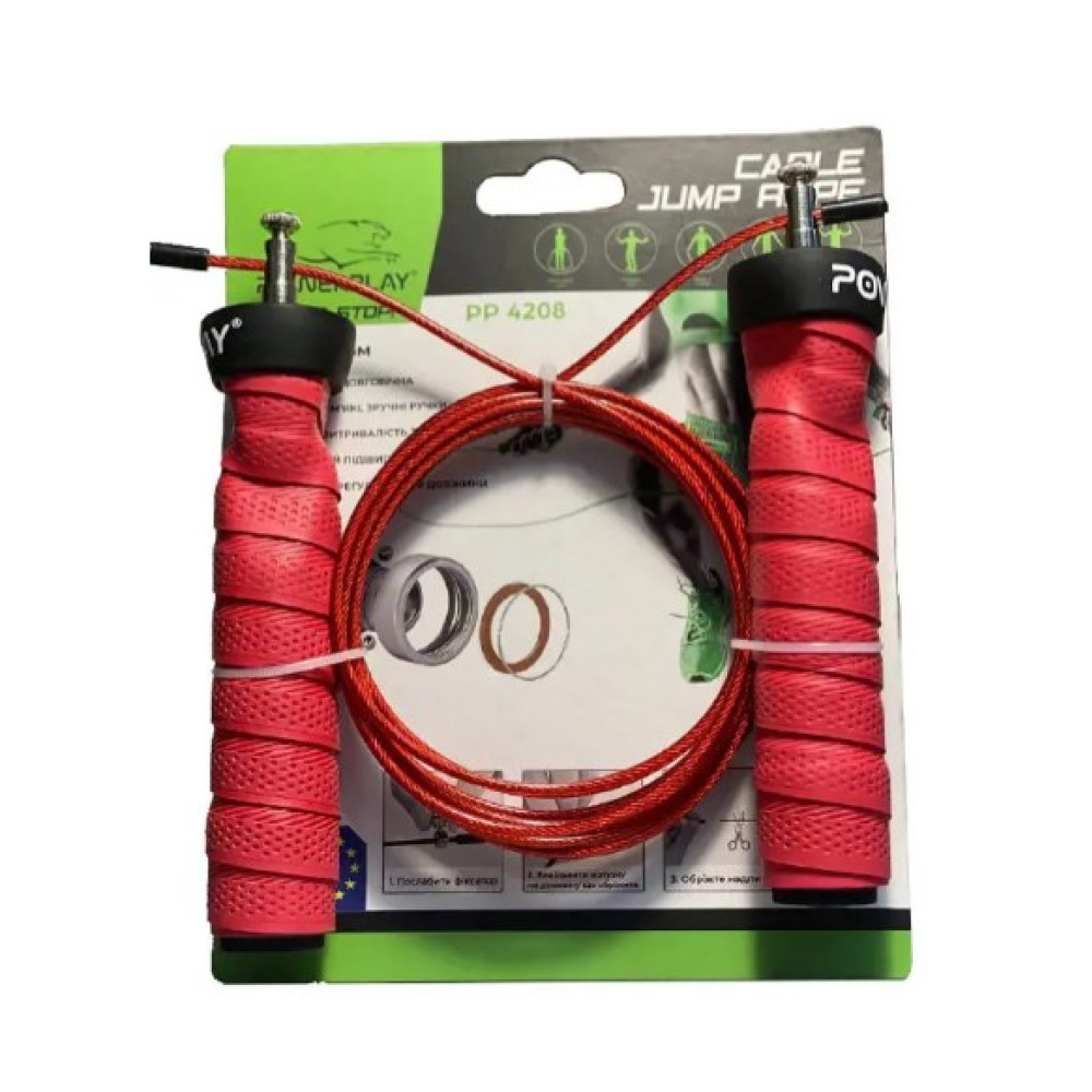 Скакалка швидкісна на підшипниках PowerPlay 4208 Fitness Jump Rope Червона 3 м (PP_4208_Red)