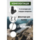 Палки для скандинавской ходьбы PowerPlay 9104 Lykke 80-135 см Black/Green (пара) (PP_9104_LYKKE)
