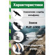 Палки для скандинавской ходьбы PowerPlay 9104 Lykke 80-135 см Black/Green (пара) (PP_9104_LYKKE)