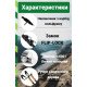 Трекінгові палиці PowerPlay 9107 Friluftsliv Black/White 80-135 см (пара) (PP_9107_FRILUFTSLIV)