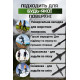 Трекинговые палки PowerPlay 9109 Fika Black/Red 60-135 см (пара) + 2-и пары сапог + чехол (PP_9109_Fika_Bl/Red)