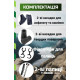 Палки для скандинавской ходьбы PowerPlay 9111 Lykke Green 80-135 см (пара) + 2-и пары сапог + чехол (PP_9111_Green)
