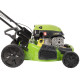 Газонокосарка бензинова ProCraft PLM-460 NEW 004601