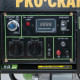 Генератор дизельний ProCraft DP35 035100