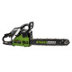 Бензинова ланцюгова пилка Procraft INDUSTRIAL K450 N (145001)