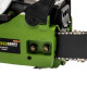 Бензинова ланцюгова пилка Procraft INDUSTRIAL K450 N (145001)