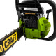 Бензинова ланцюгова пилка Procraft K450 (604501)
