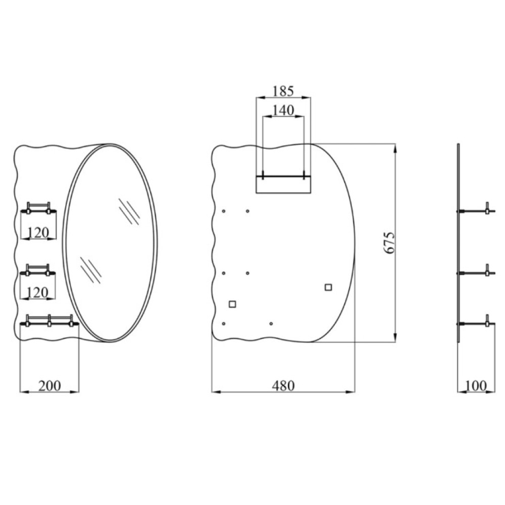 Зеркало Kroner KRM Belantis - ACS705 с тремя полками CV022929