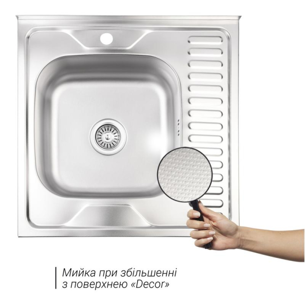 Кухонна мийка Lidz 6060-L Decor 0,8 мм (LIDZ6060LDEC08)