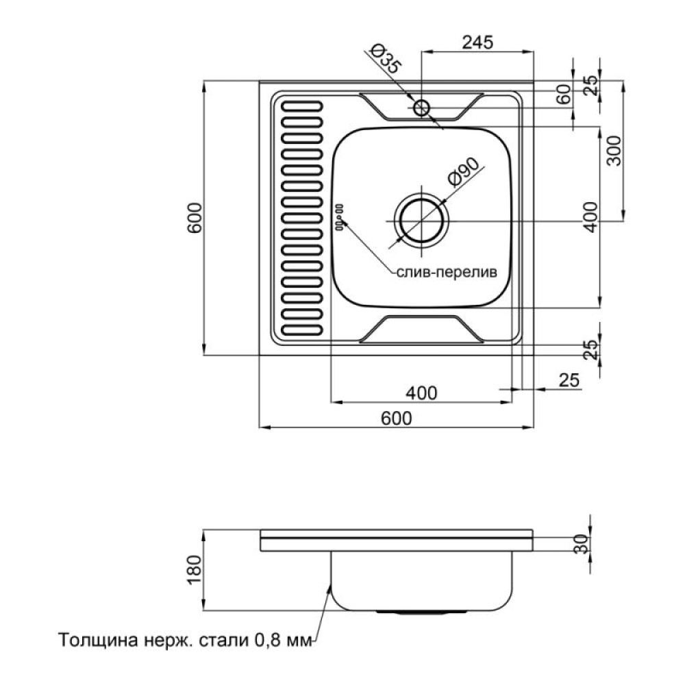 Кухонна мийка Lidz 6060-R Decor 0,8 мм (LIDZ6060RDEC08)