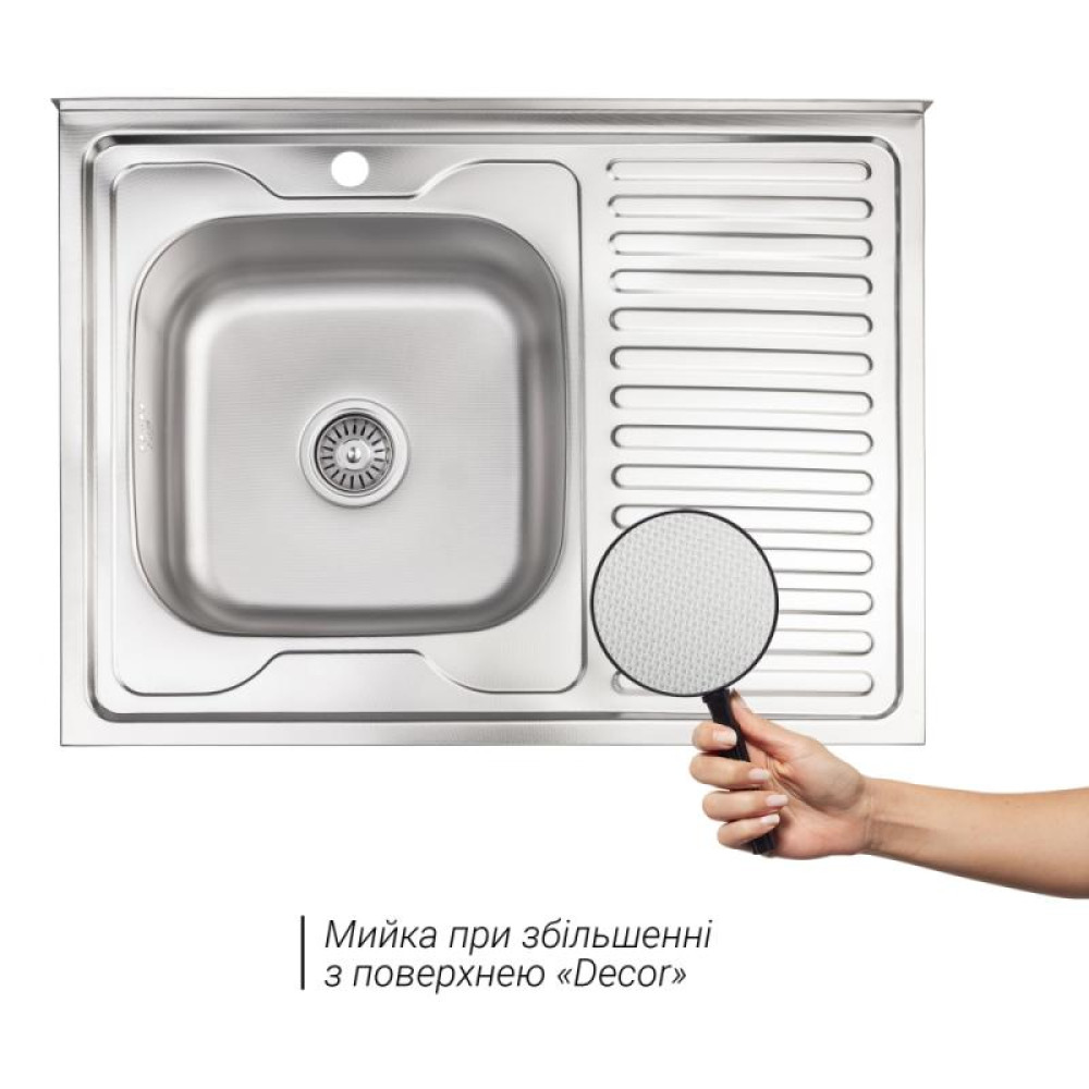 Кухонна мийка Lidz 6080-L Decor 0,8 мм (LIDZ6080LDEC08)