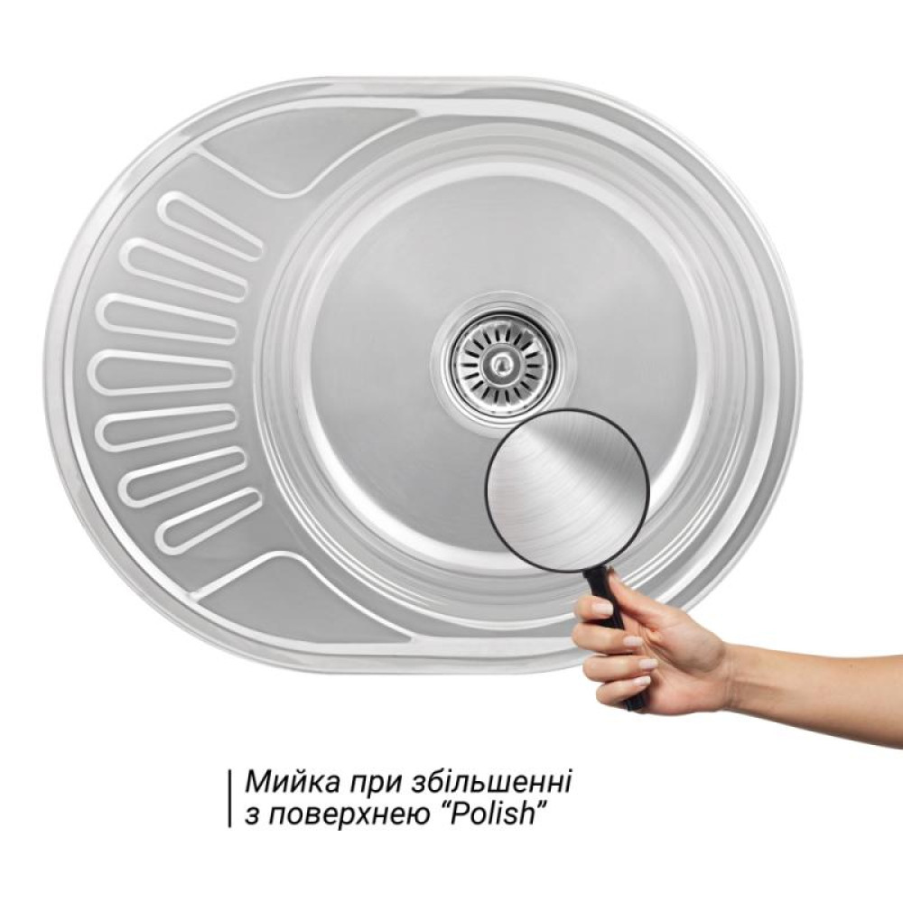 Кухонна мийка Lidz 5745 Polish 0,6 мм (LIDZ5745POL06)
