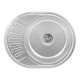 Кухонна мийка Lidz 5745 Polish 0,6 мм (LIDZ5745POL06)