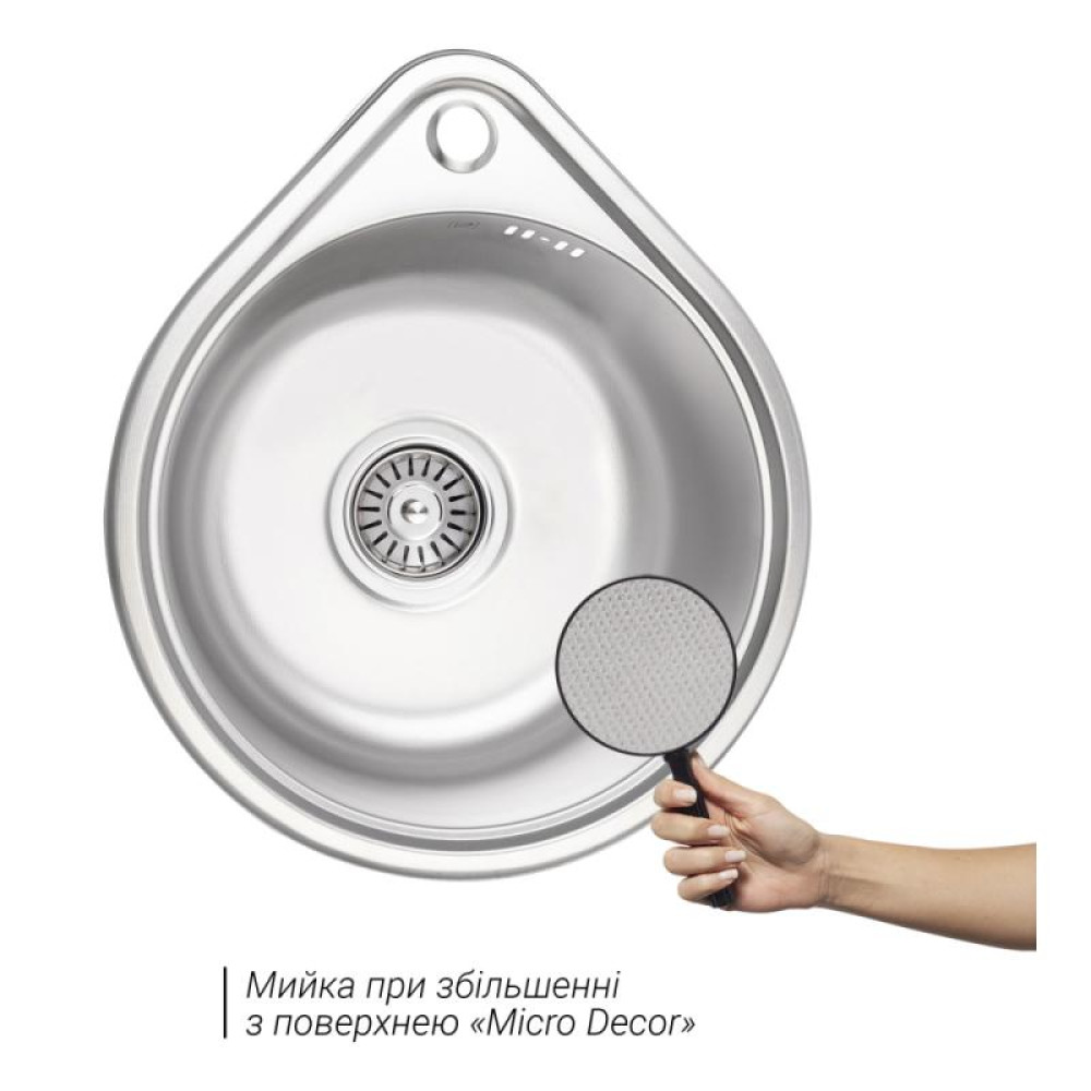 Кухонна мийка Lidz 4539 Micro Decor 0,8 мм (LIDZ4539MDEC)