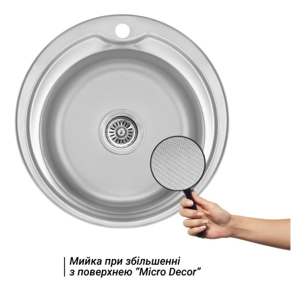 Кухонна мийка Lidz 510-D Micro Decor 0,8 мм (LIDZ510DEC)