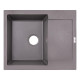 Кухонна мийка Lidz 625x500 / 200 GRE-04 (LIDZGRE04625500200)