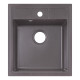 Кухонна мийка Lidz 460х515 / 200 GRE-04 (LIDZGRE04460515200)
