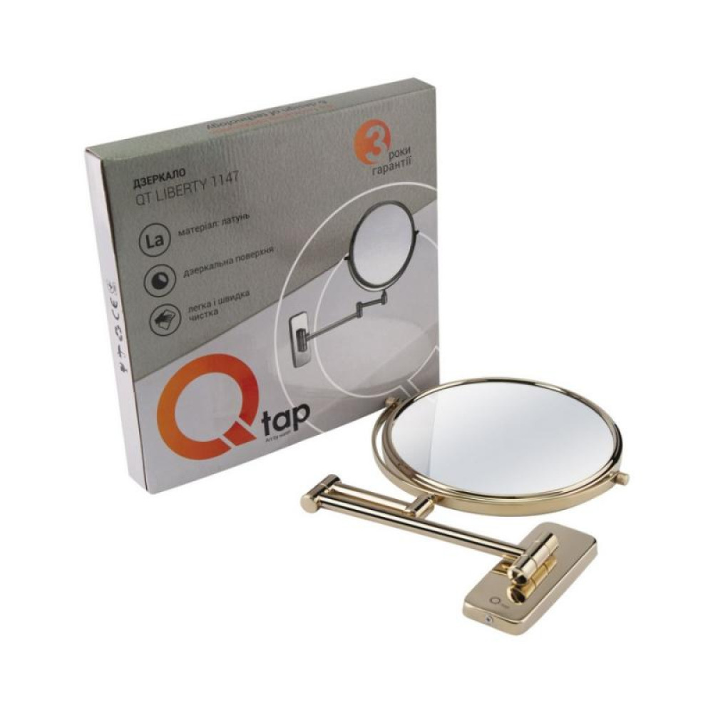 Дзеркало косметичне Qtap Liberty ORO 1147