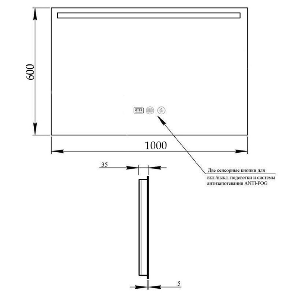 Дзеркало Qtap Mideya (DC-F609) 1000х600 QT2078F609W