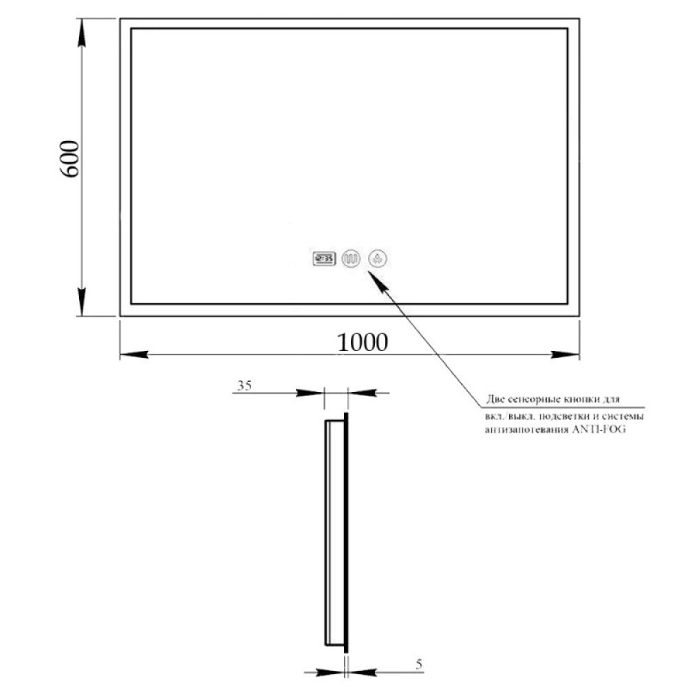 Дзеркало Qtap Mideya (DC-F615) 1000х600 QT2078F615W