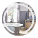 Дзеркало Qtap Mideya (DC-B802) 600х600 QT2078B802W