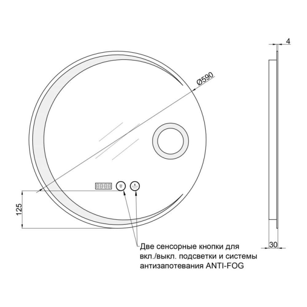 Дзеркало Qtap Mideya (DC-F804) 600х600 QT2078F804W