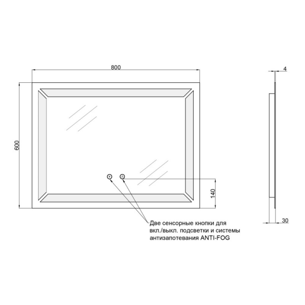 Дзеркало Qtap Mideya (DC-B605) 800х600 QT2078B605W